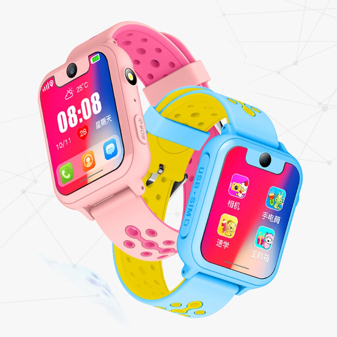 Q50 GPS Kids Watches Baby Smart Watch for Children SOS Call Location Finder Locator Tracker Anti Lost Monitor Smartwatch