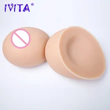 Искусственная грудь IVITA силиконовая форма груди для