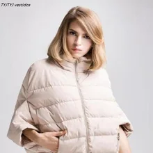 Высокое качество Новинка 2017 г. дешевые зимняя куртка воротник с рукавом «летучая мышь» куртка свободные куртки jaquetas femininas de Inverno