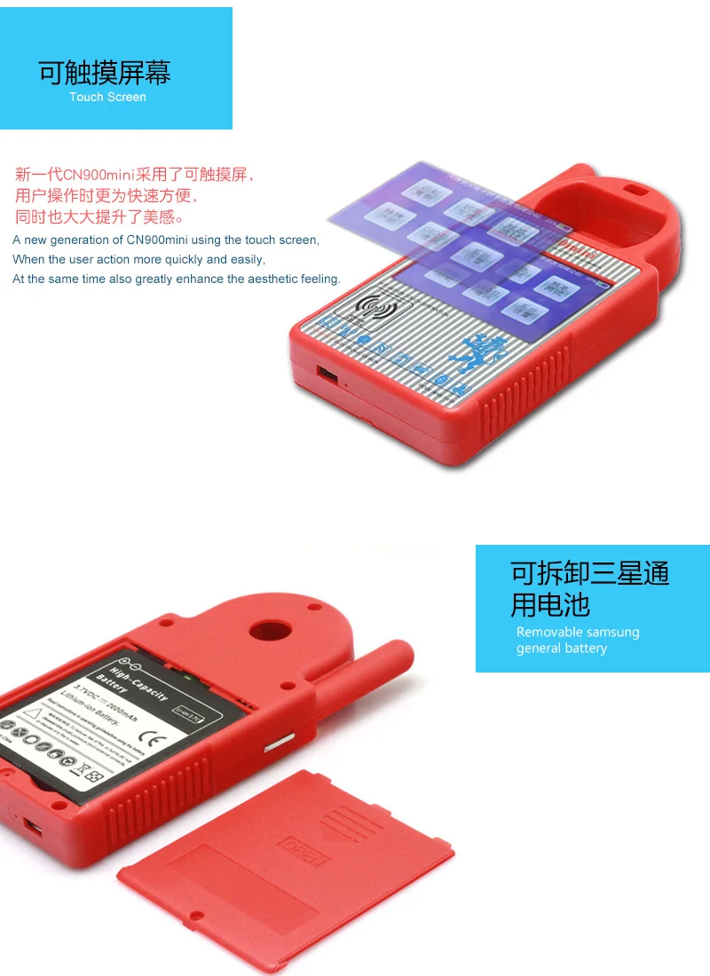 Keyforkesswarehouse900 supporto per dispositivo programmatore chiave Mini Transponder per sette lingue Mini warehouse900 per chip 4C 46 4D 48 G -
