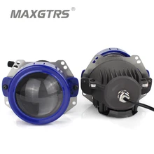 MAXGTRS Авто Би-светодиодный проектор Объектив Фары Универсальный тип 35 Вт LHD RHD LHD светодиодный фонарь автомобильный-Стайлинг комплект для модернизации
