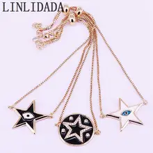 15 шт. подвеска золотого Цвета Эмаль Звезда/круглая форма браслет Регулируемая цепочка для женщин ювелирные изделия