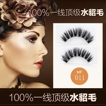 Натуральный мех норки наращивание ресниц 1 пара толстые длинные модные Макияж Красота норковые ресницы