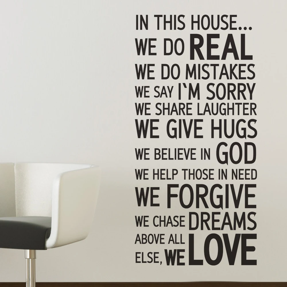 In This House We Do Real House Rules Family Prase Quote Decal ...