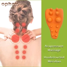 OPHAX прямой позвоночник расслабляющий правильный шейный позвоночник поясничная тяга массаж спины брекет растягивающее устройство забота о здоровье