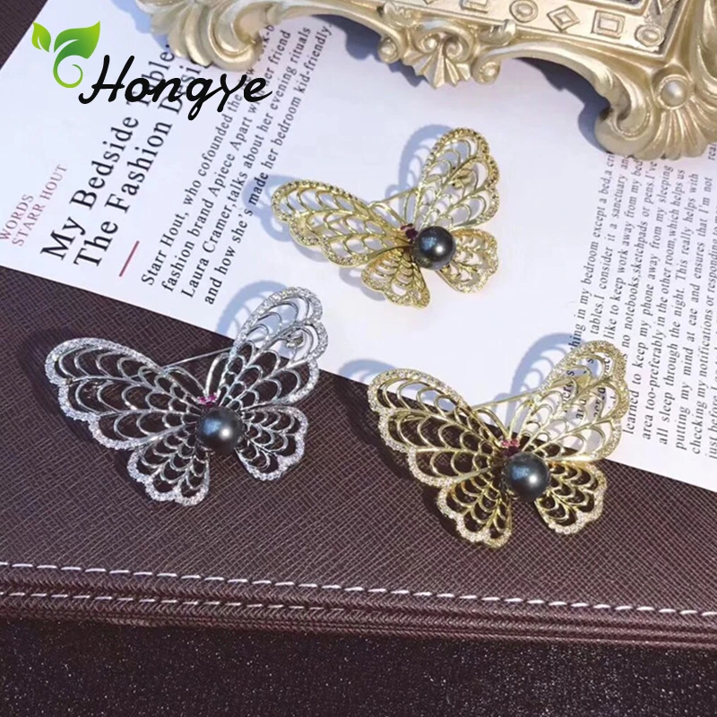 Hongye серебряная/золотая ажурная брошь бабочка булавка с натуральным черным