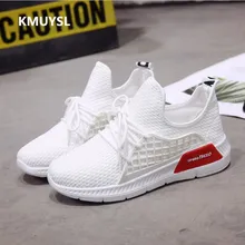 Новая весенняя женская обувь в Корейском стиле Ulzzang Wild Harajuku Повседневная дышащая женская обувь для студентов