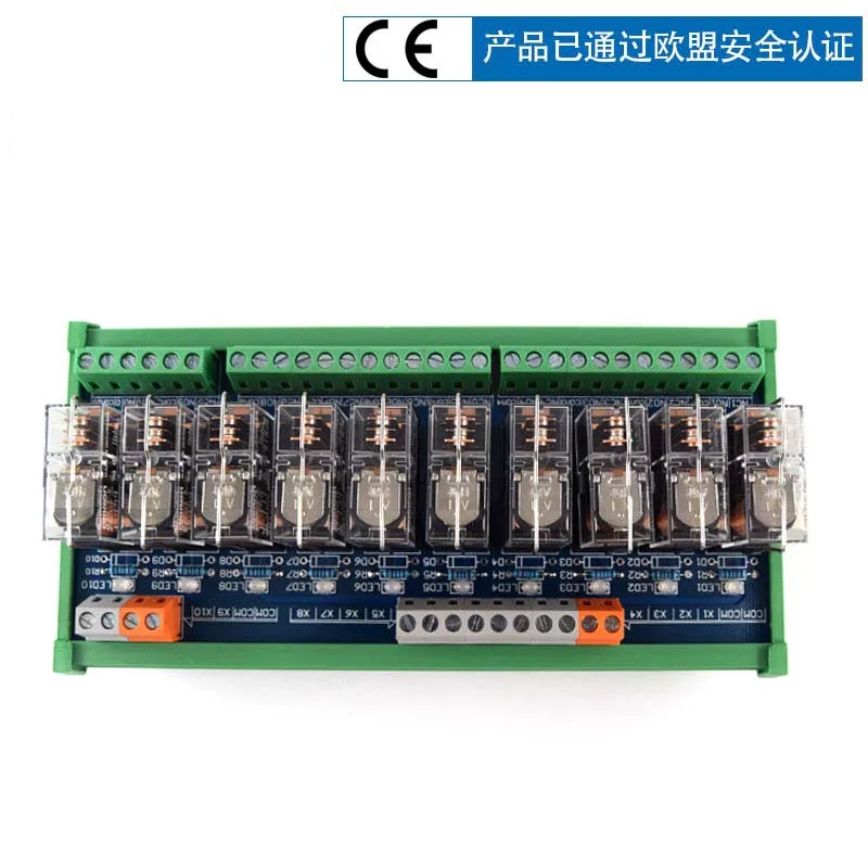 

10-way Omron Relay single module, 16A24V compatible NPN/PNP with rail mounting