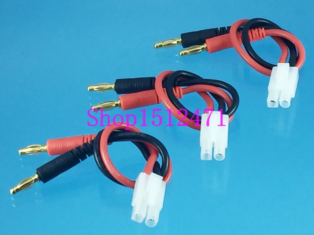 Starlink Cavo Cavo Di Ricarica 2.0 PH Per Batterie LiPo - Compatibile Con E-Flite Blade MCPX E Altri Modelli RC Shimano XT 12 V - Foto 13