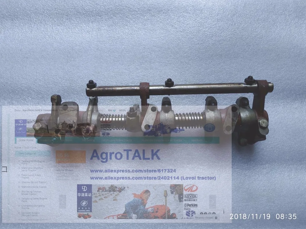 

Коромысло в сборе для трактора Taishan KAMA KM454 с двигателем FD395T, артикул:
