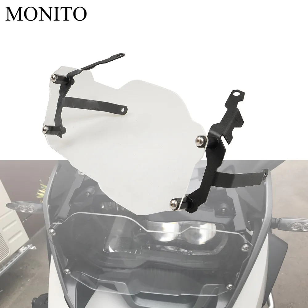 Для BMW R1200GS защита фар объектива Крышка для R 1200 GS Adventure 2013 2019 модели с водяным