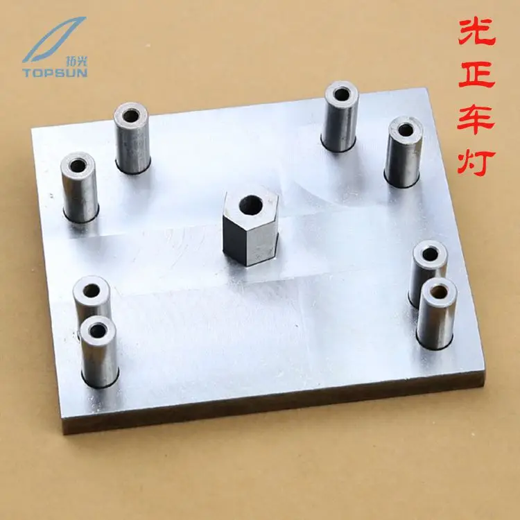 

Positioning Base Plate for Koito Q5 and Hella 3 HID Xenon Bifocal Projector Lens Car Light Retrofitting Mounting Base