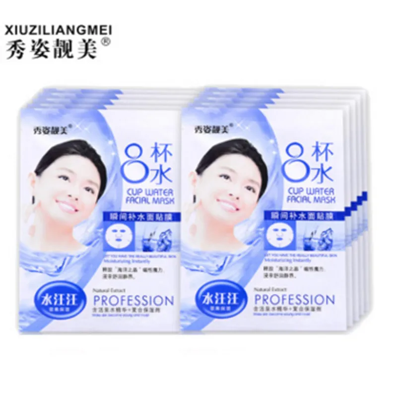 10 PCS 8 Cups of Water Snail Cosmetics Mask Cathy Whitening Moisturizing Essence Facial Masks | Красота и здоровье