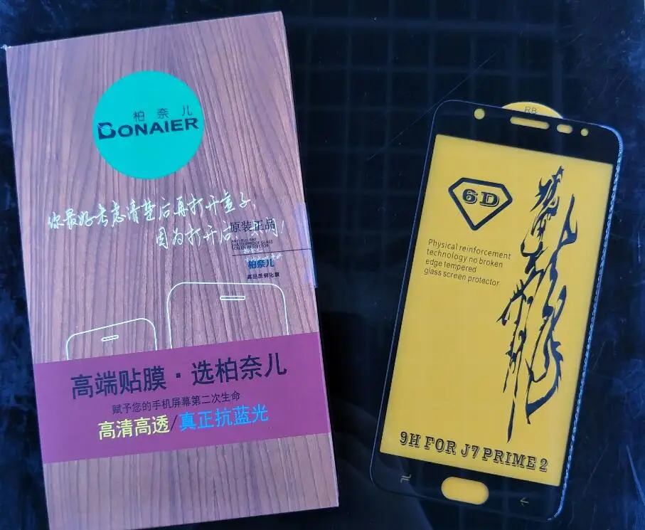 

Bonaier Tempered Glass For Samsung Galaxy J7 Prime 2 2018 J7 Prime2 G611F G611 SM-G611F Screen Protector For Samsung J7 Prime 2