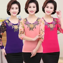 Взрывы Весна среднего и пожилого с длинными рукавами рукавом шифон женская футболка Pguimeiren