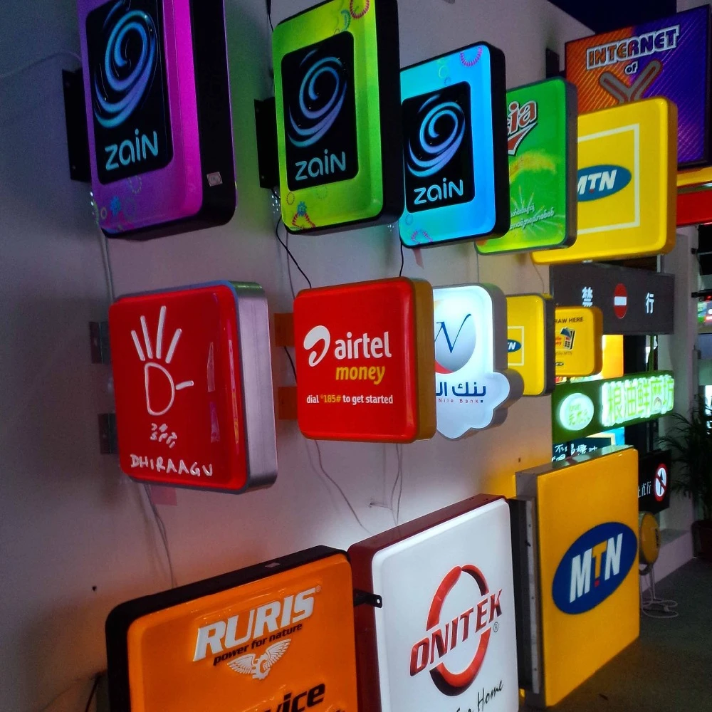 Display Menu