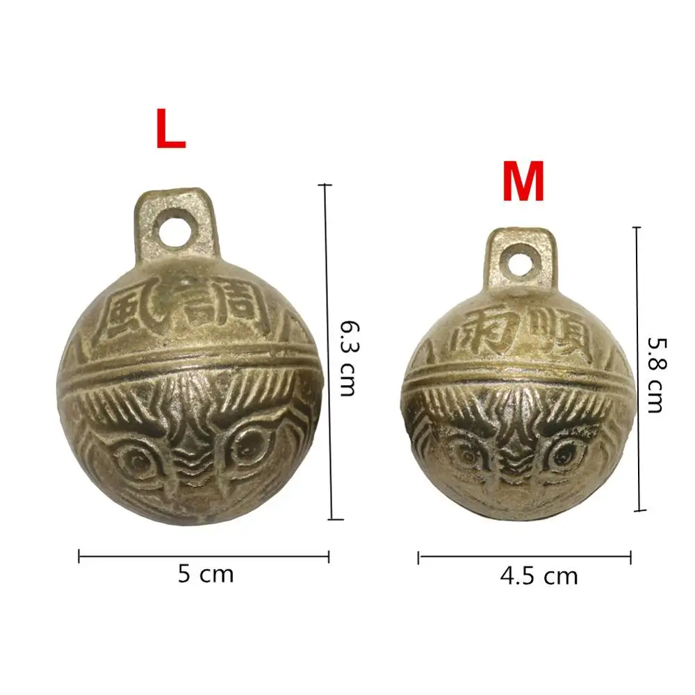 Cattle Sheep Goat Copper Bells Animal Identification Feeding Device Farm Livestock Grazing Bells Pet Supplies 1Pc animal bells