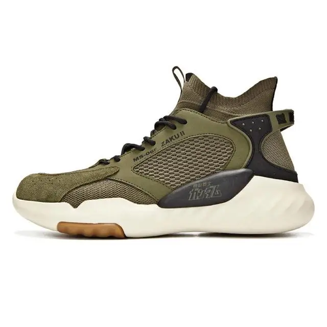 limited edition basketball shoes 2019