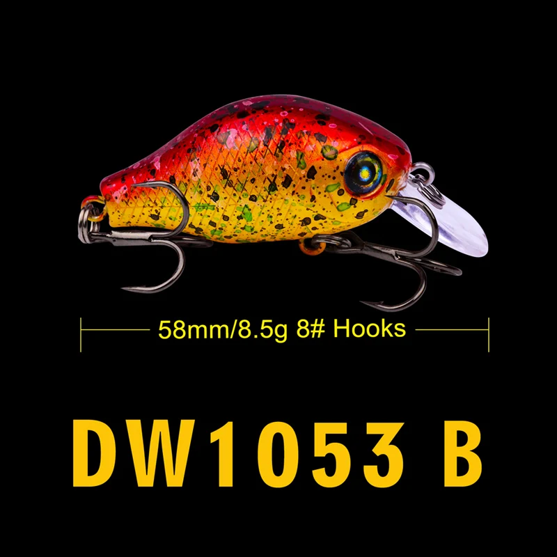 DW1053-SKU-(H)-B