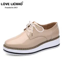 Женская обувь; женские оксфорды из лакированной кожи; повседневная обувь на плоской подошве со шнуровкой; zapatos mujer; женская обувь