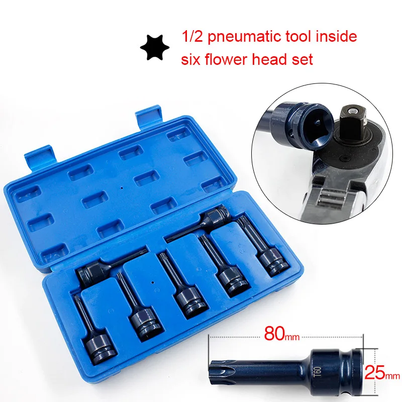 

7 Pcs 1/2 Inch Drive Torx Star Bits Socket Set T20/25/27/30/40/50/60 LKS99