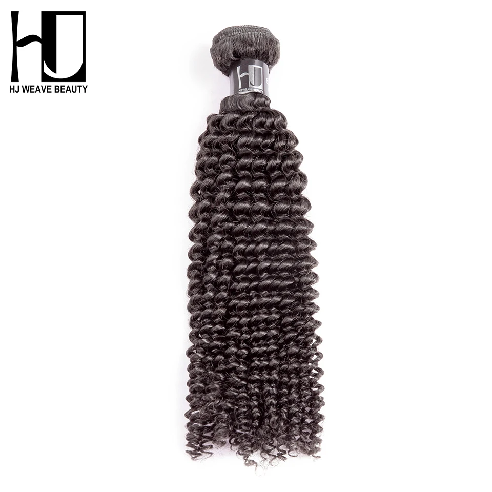 

7A HJ Weave Beauty Human Hair Bundles Mongolian Kinky Curly Hair Virgin Hair Natural Color 10-28 inch Free Shipping