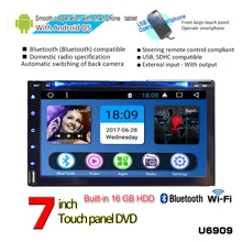 

WOWAUTO 7" Android 6.0 Quad Core 2DIN WiFi Radio SD Bluetooth VCD DVD Player GPS Navigation iPhone Wireless Connection