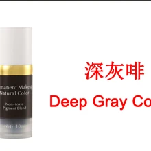 Глубокий серый кофе импортный вакуумный стерильный для ручного татуажа бровей чернила Перманентный макияж пигмен Краска 10 мл