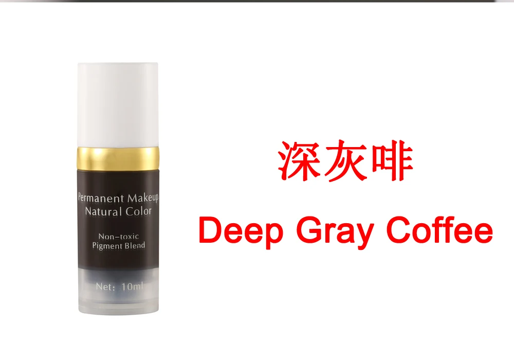 deep gray coffee imported vacuum sterile manual eyebrow