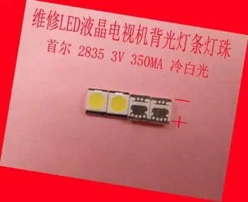 

100piece/lot FOR Repair Sharp LCD TV LED backlight Article lamp SMD LEDs SEOUL 2835 3V Cold white light