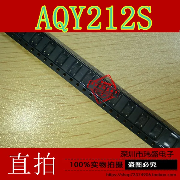 Импорт оригинальный AQY212S AQY212 SOP4 патч 212 свет связи реле изолятор | Электронные