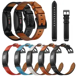 Модные часы браслет кожа ремешок для часов на замену кожаный ремешок обёрточная Бумага браслет ремешок для Fitbit Inspire HR & Inspire