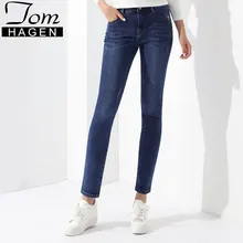 Том Hagen Для женщин брюки тонкий женский Костюмы синие джинсы средней талией стрейч джинсовые штаны женские повседневные джинсы Для женщин Штаны