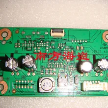> 4H. 17B33. A00 IN2020MB ST2220M LED Повышение plate-100% Испытанная деятельность