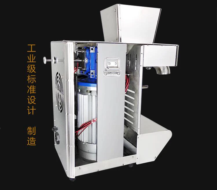 QQ20190116143746