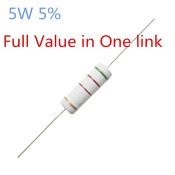Pack of 100 220r Carbon Film 1//8W 0.125W Resistor 5/%