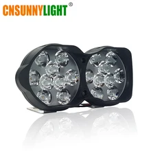 CNSUNNYLIGHT мотоциклы светодиодный фара 16 Вт 2000Lm мотоцикл скутеры Противотуманные фары 6500 к белый привод рабочие точечные светильники