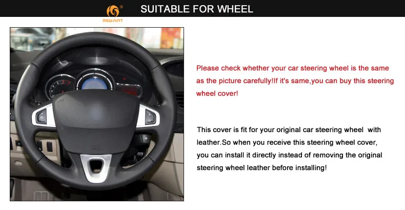 Renault Fluence Fluence ZE 2013-2015 Megane 2009-2014