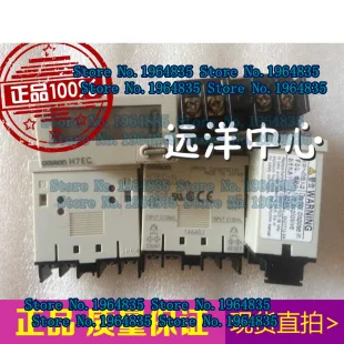 

H7EC-N H7EC