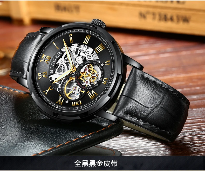B-5036M_69