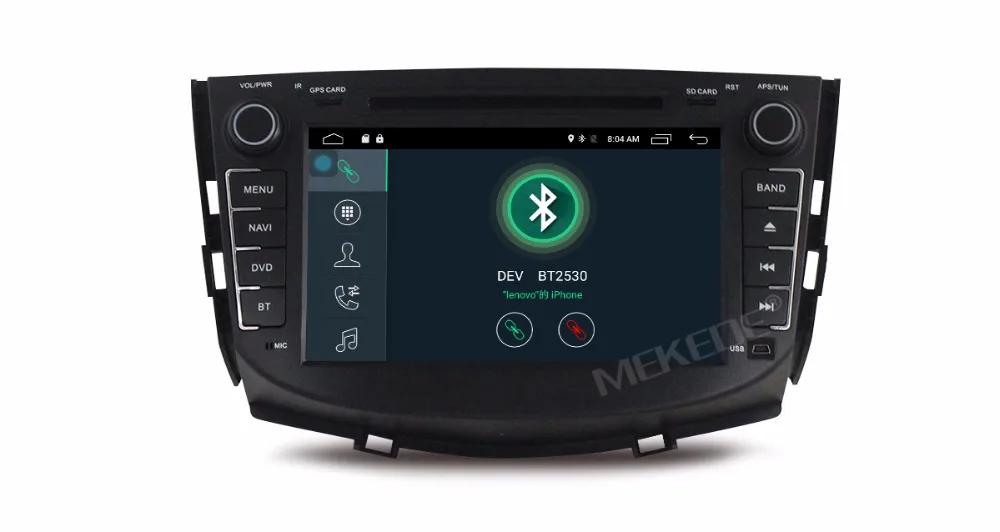 Best ROM 16G 1024*600 Quad Core Android 7.1  Fit LIFAN X60, SUV 2011 2012 2013 2014 2015 Car DVD Player Navigation GPS 4G Radio 8
