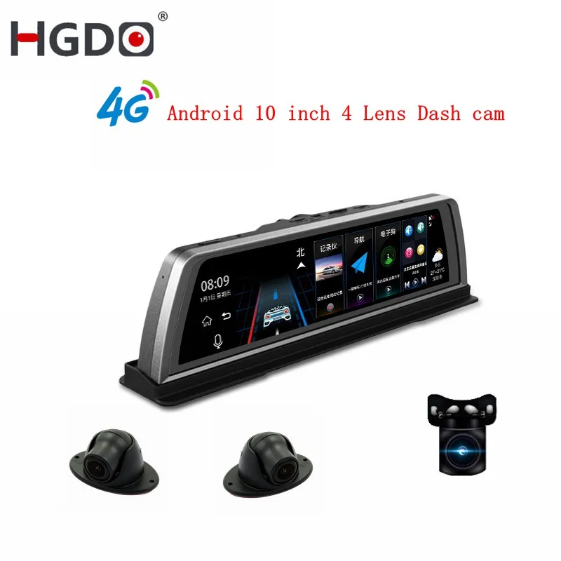 Автомобильный видеорегистратор HGDO 10 дюймов 4G 2 + 32 ГБ 4 канала Android 5 1 Восьмиядерный