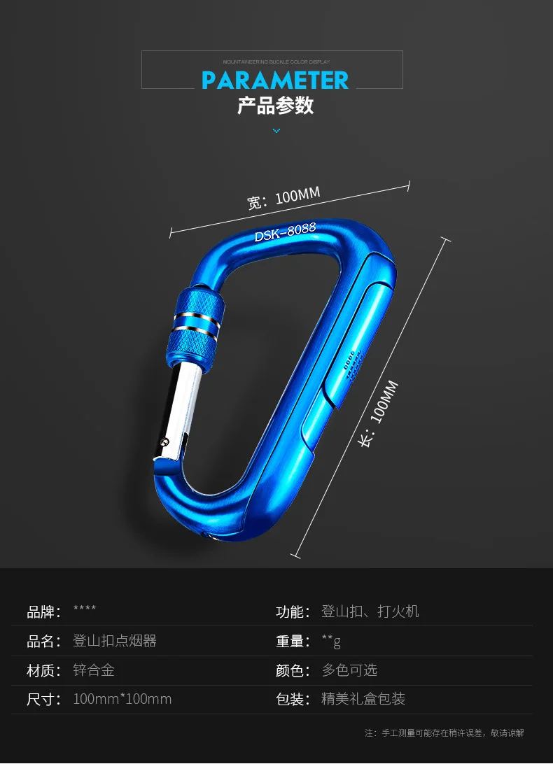 Электрическая зажигалка с гнездом USB крюк металлический портативный карабин беспламенная перезаряжаемая ветрозащитная Электронная зажигалка сигаретная плазма зажигалка