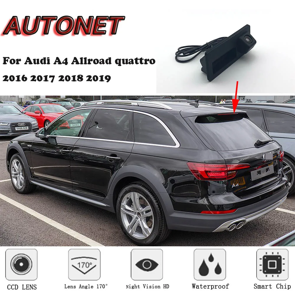 Автомобильная камера для багажника Audi A4 Allroad quattro 2016 2017 2018 2019 заднего вида с ночным