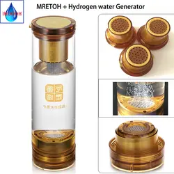 Воды водород генератор для H2 богатые Водородом Воды Ионизатор бутылок и мрет OH Валовая резонанса с Кислая вода полости
