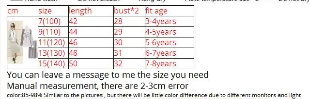36020180711155755551
