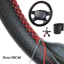 New Arrival 4Colors Car Steering Wheel Cover Leather Size 38cm For VW Skoda Chevrolet Ford Nissan etc. 95% Cars styling covers