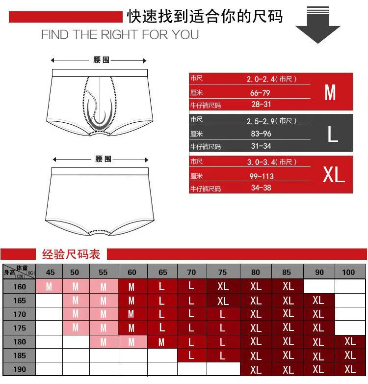 QQ20180710201330