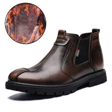 YOYLAP/Зимние теплые плюшевые ботинки на меху; мужские Ботильоны; качественные повседневные ботинки из натуральной кожи в байкерском стиле; водонепроницаемые мужские ботинки