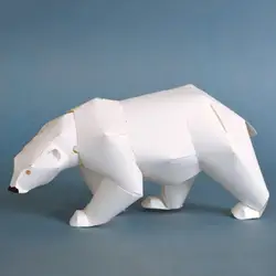 3D головоломка полярный медведь Бумажная модель papercraft животное Развивающие головоломки DIY игрушки рождественский подарок для детей